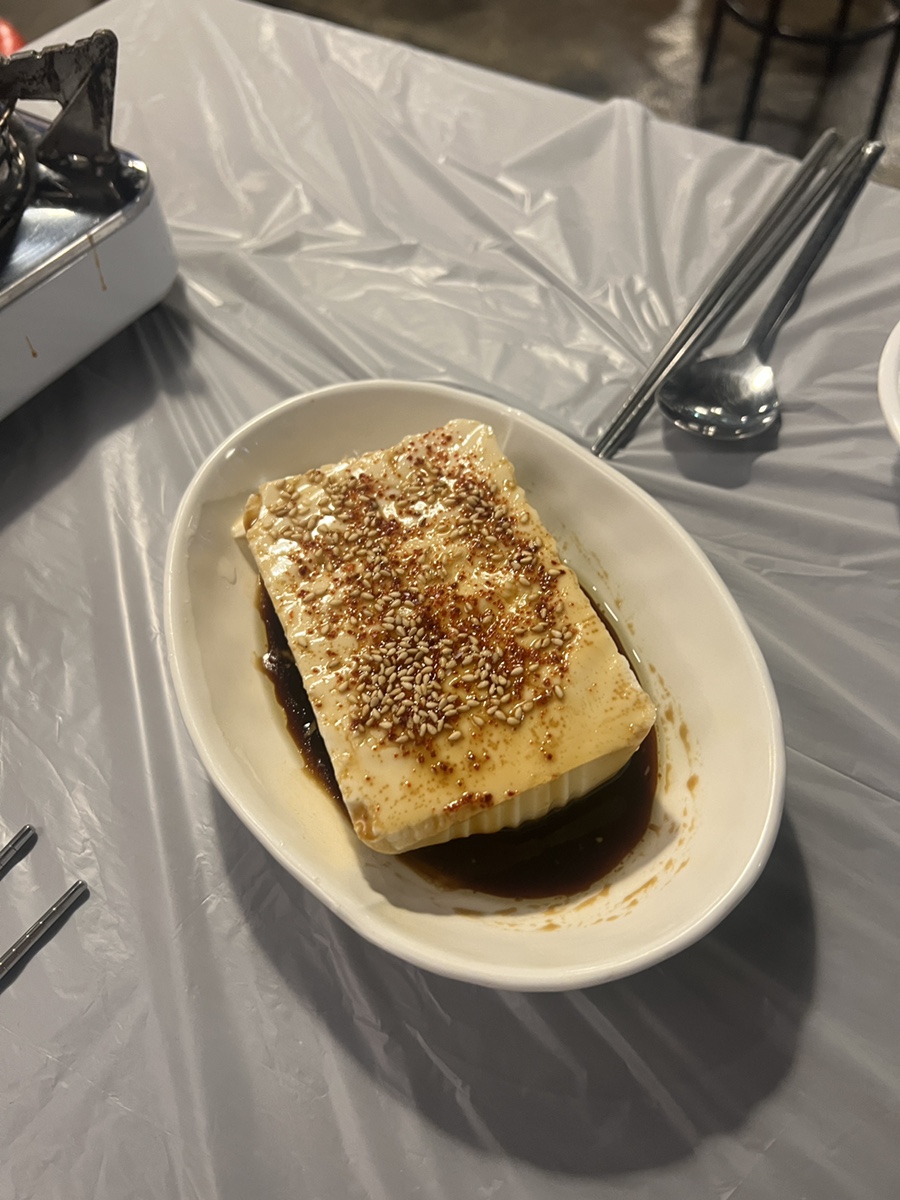 가라와라 국물닭발 이미지