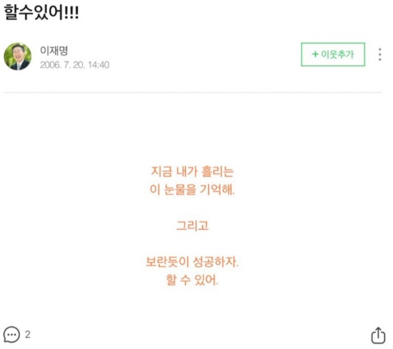 김치당구클럽 이미지