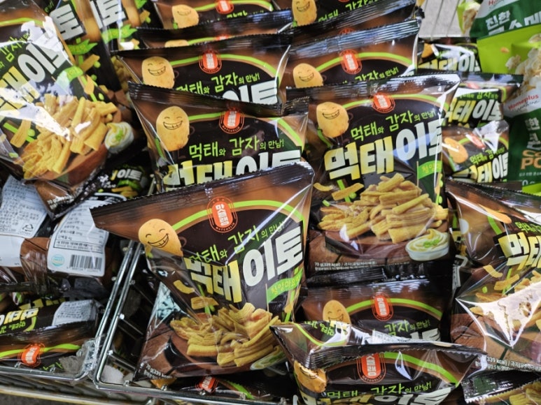홈플러스익스프레스 중곡2점 이미지