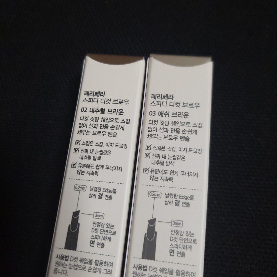 더브로우클럽 이미지