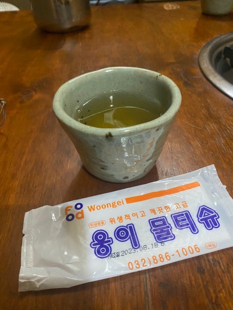 닭갈비와지짐이 이미지