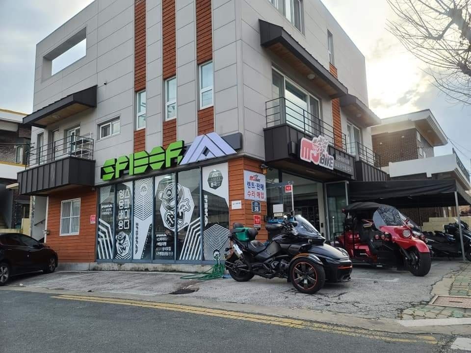 엠제이바이크 이미지
