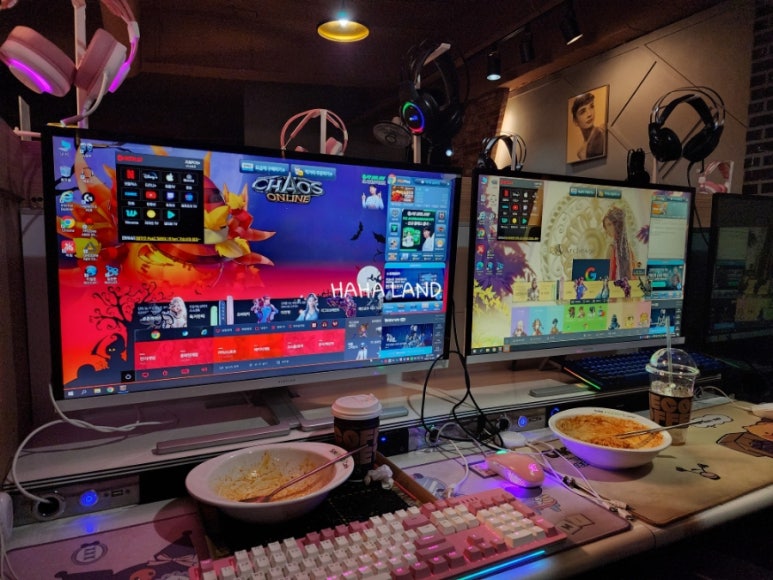 하람PC방 이미지