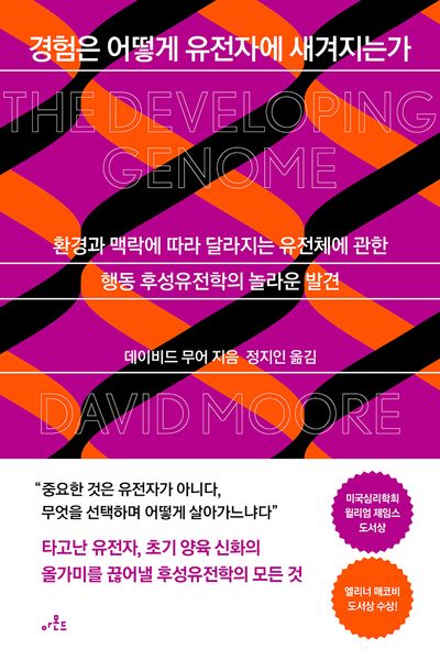 원서점 이미지