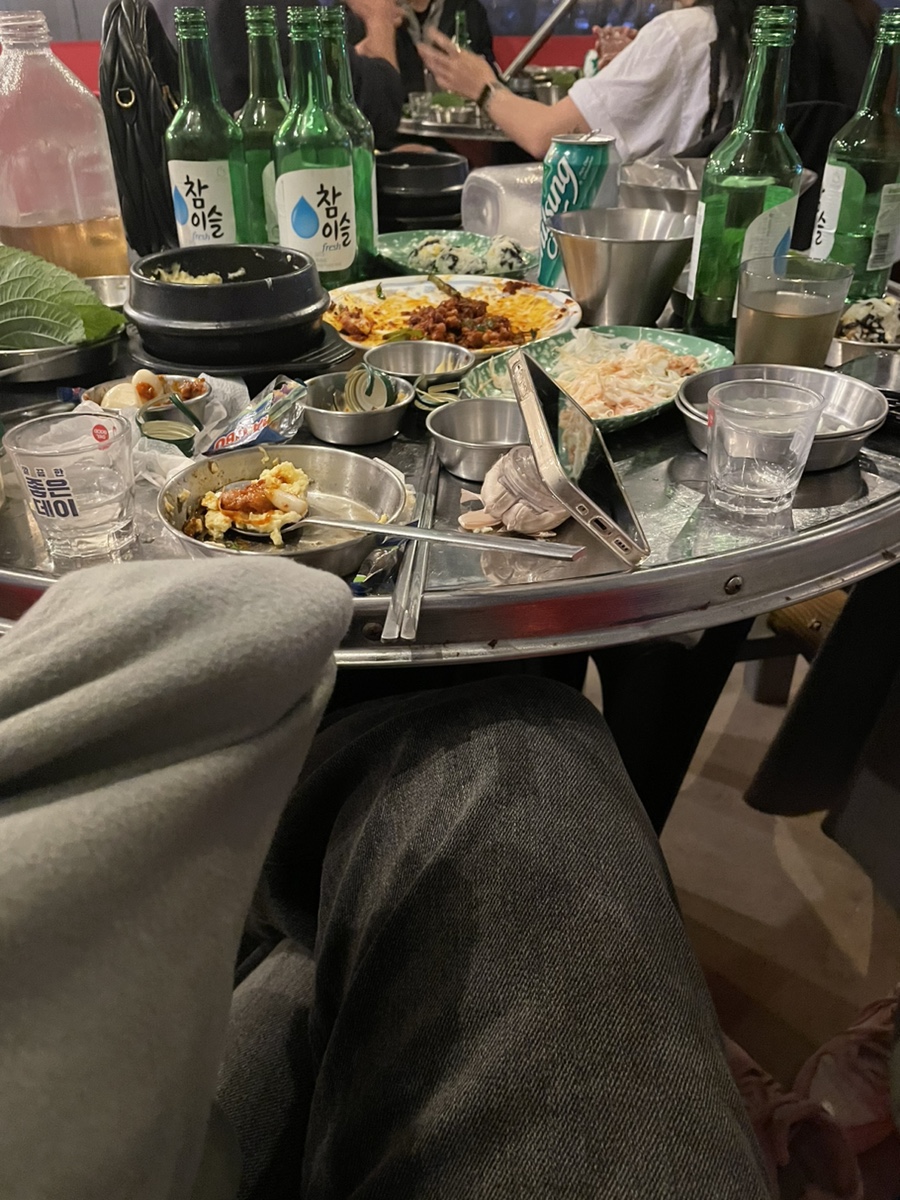 숭찌 이미지