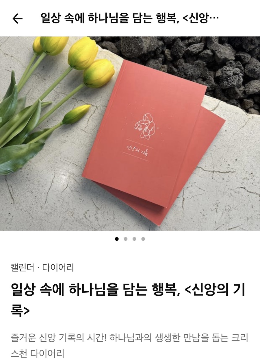 리니옷장 이미지