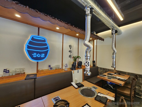 수상한삼겹살 이미지