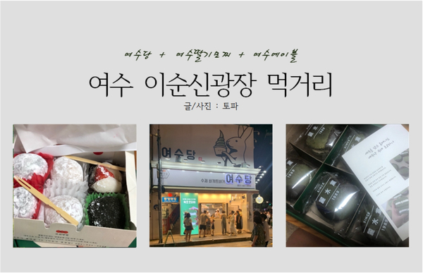 닭이랑놀자 이미지