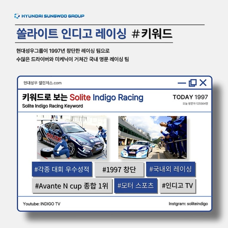 성우스포츠 이미지