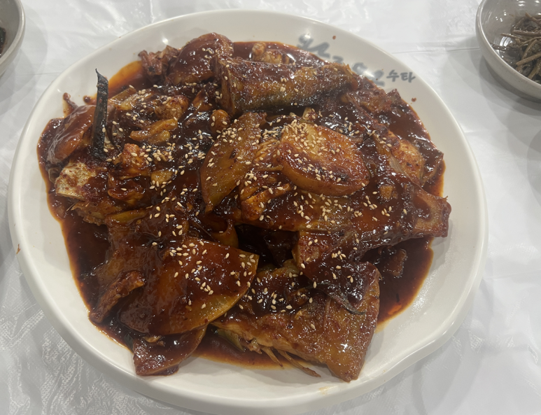 구이생선찜 이미지