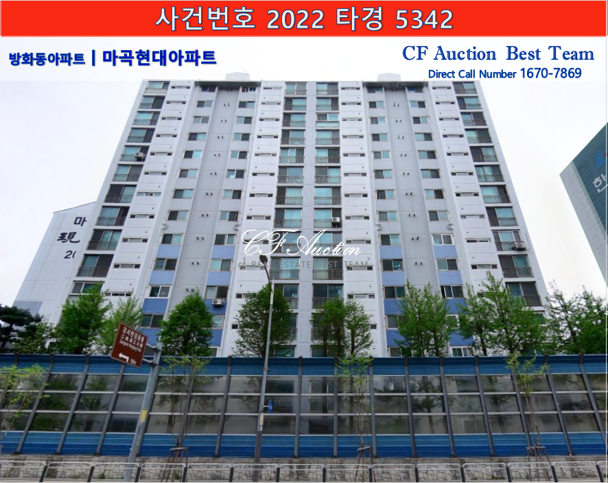 코너스톤대부 이미지