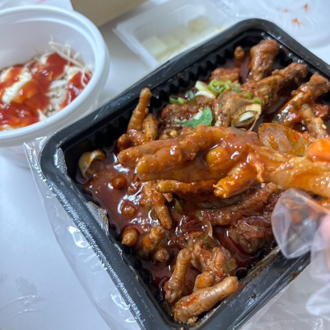 한신잡 이미지