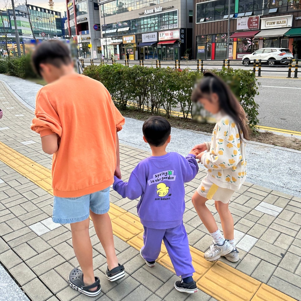 뉴김포키즈 이미지