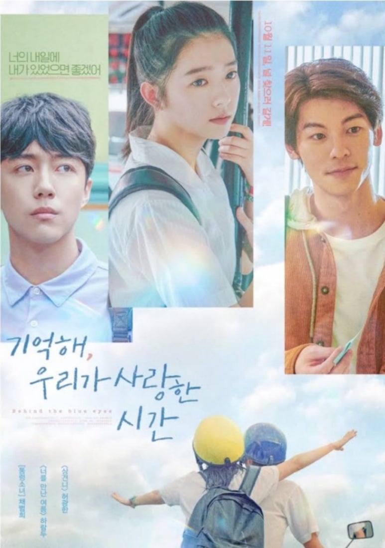 (주)도키엔터테인먼트 이미지