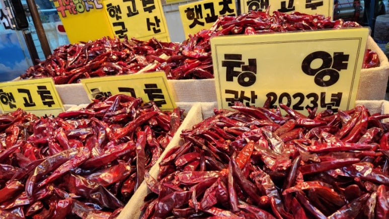 구월방앗간 이미지