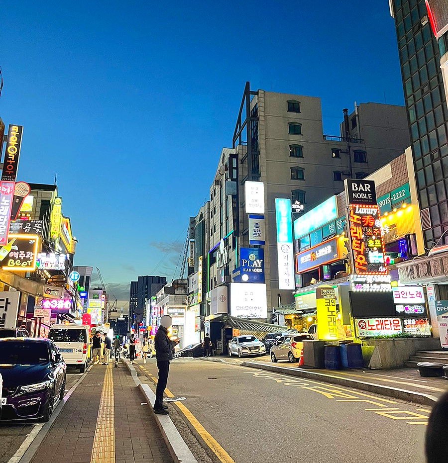 팔달상사 이미지
