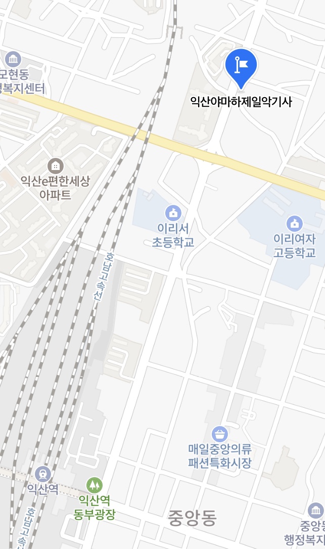 익산악기사 이미지