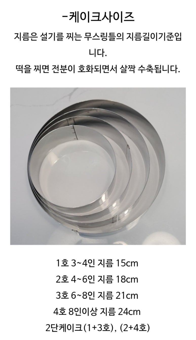 샹떼플레르 이미지