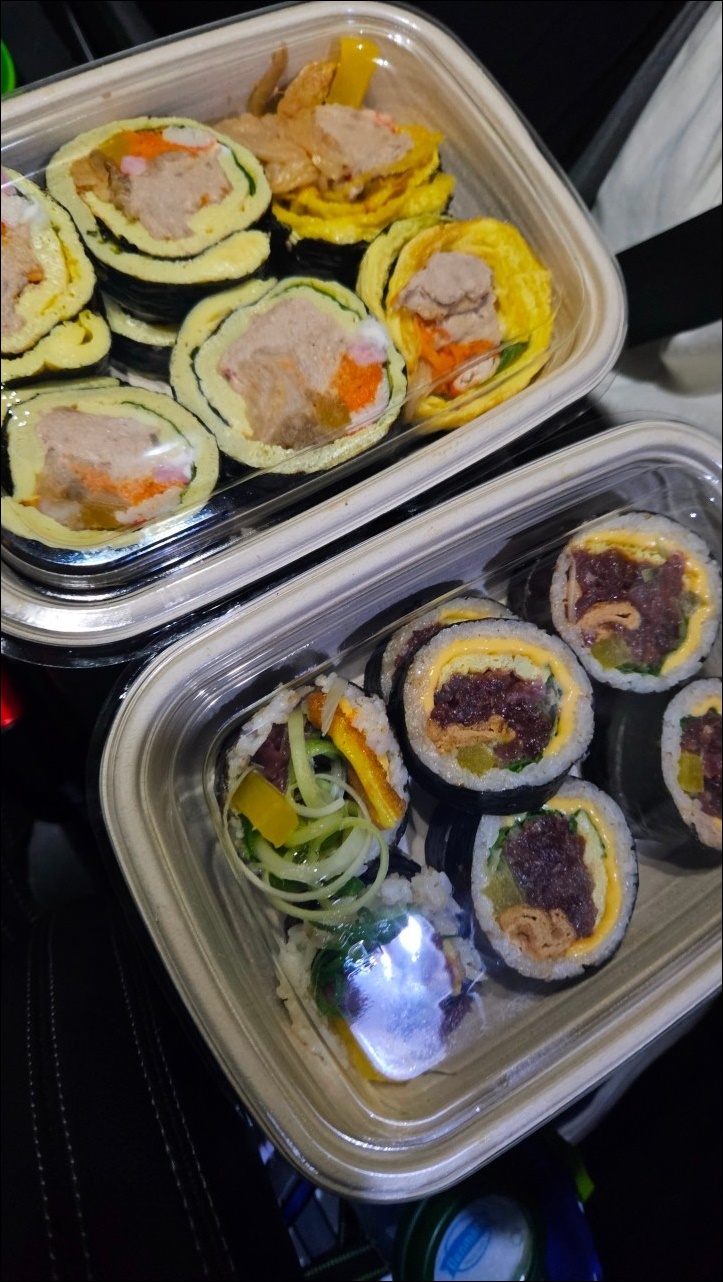 서울김밥 이미지