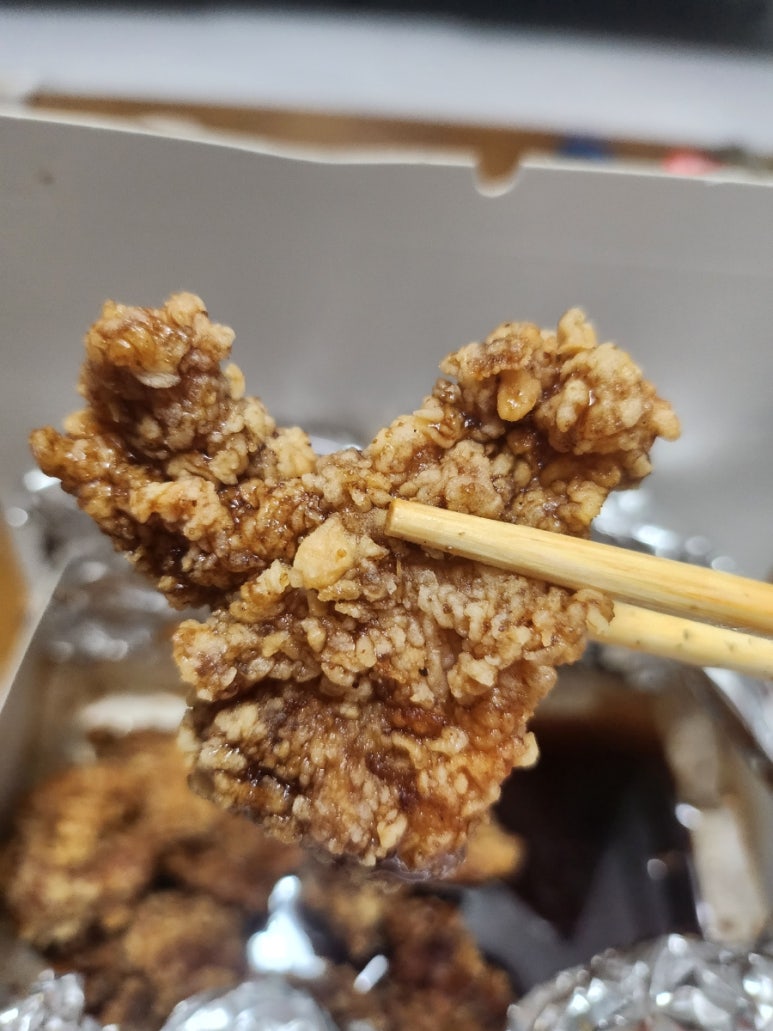 알맹치킨 이미지