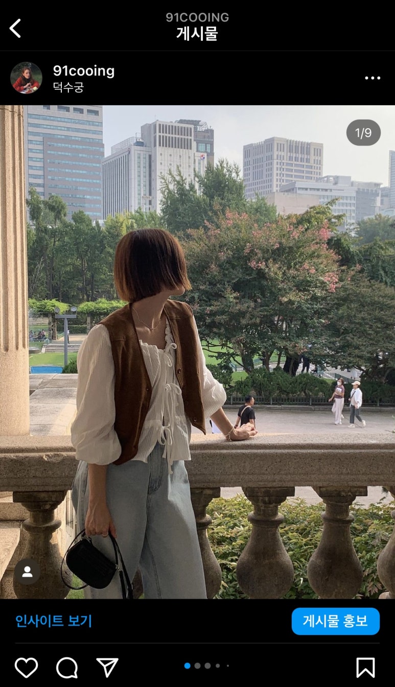 프롬티니 이미지