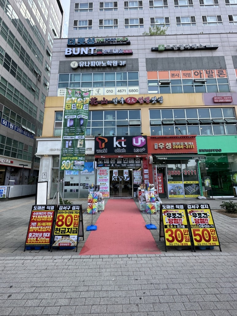지원에스엠티 이미지