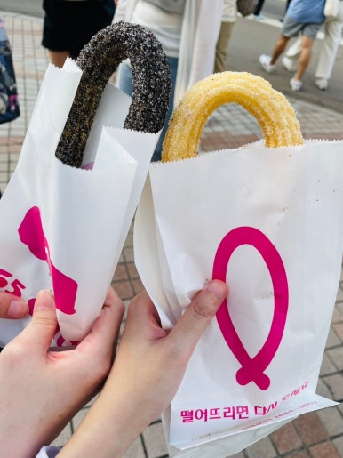 한와담소반 이미지