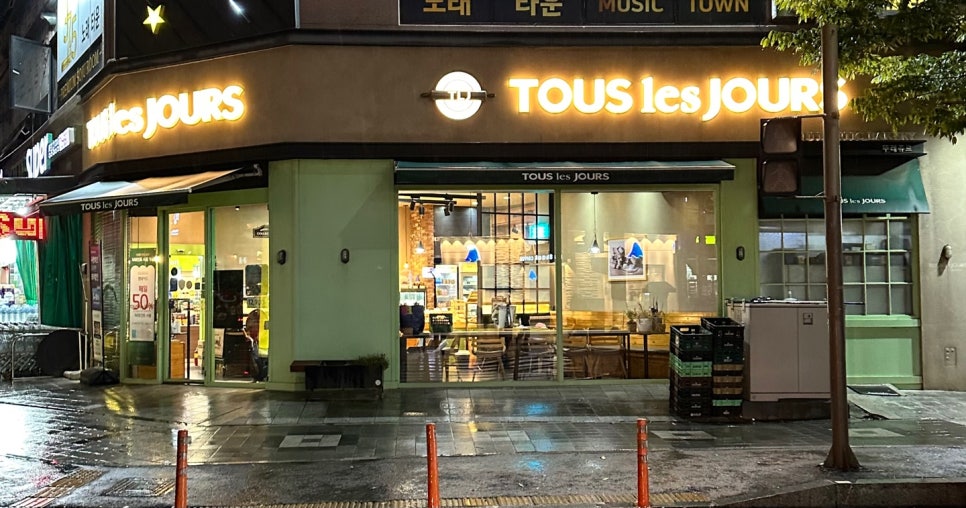 뚜레쥬르 순천연향3지구점 이미지