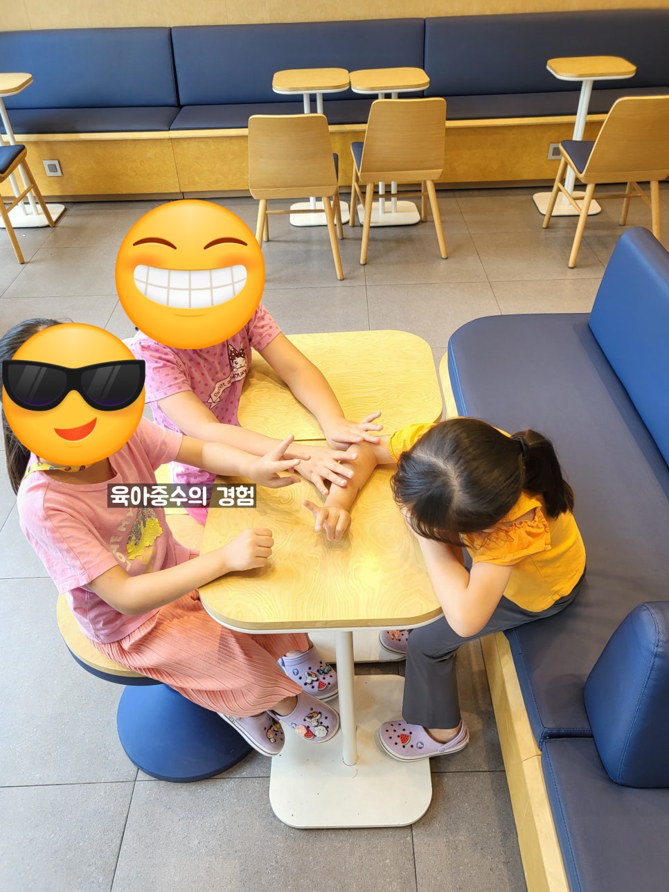 배스킨라빈스천안백석점 이미지