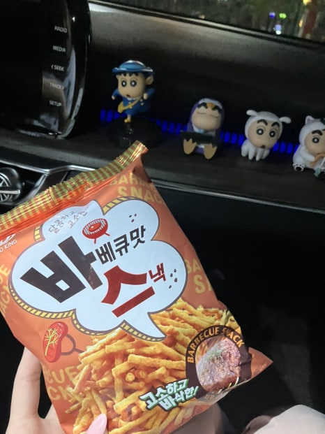 야미아이스크림할인점 이미지