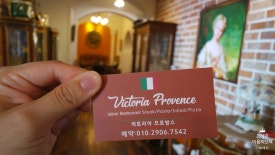 유럽도자기박물관호스텔 이미지