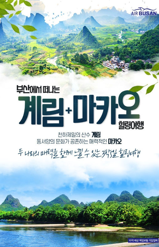 카페계림 이미지