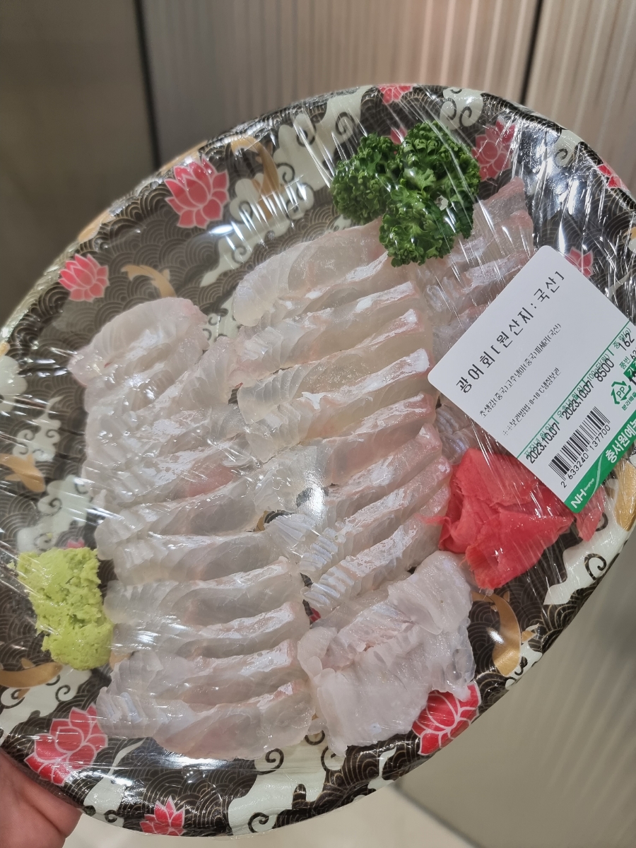 서산수산수산코너 이미지