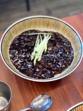 우보반점 이미지