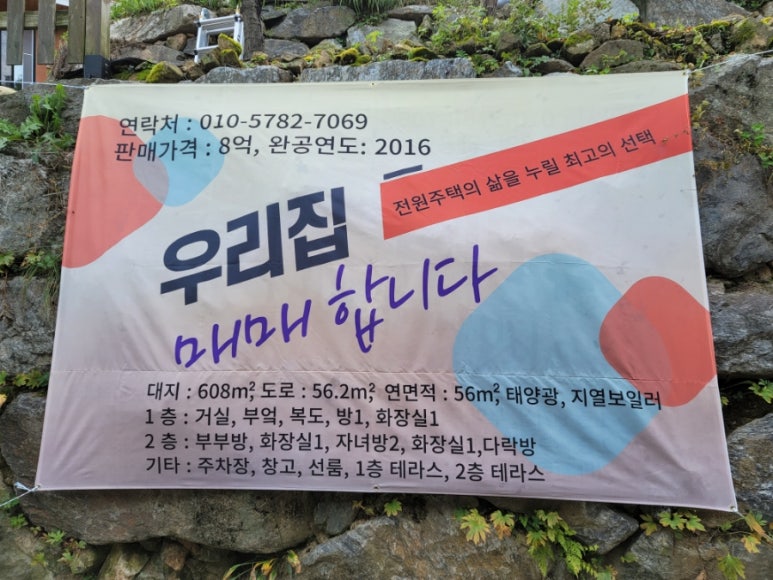 광고디자인미 이미지