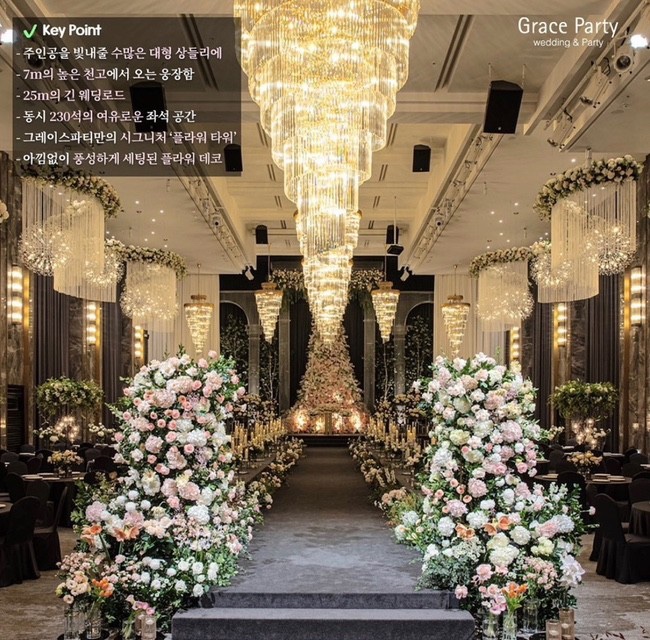 제이그레이스 이미지