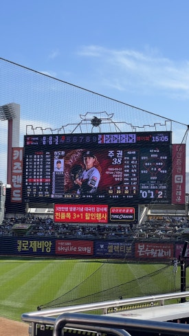 제성기아 이미지