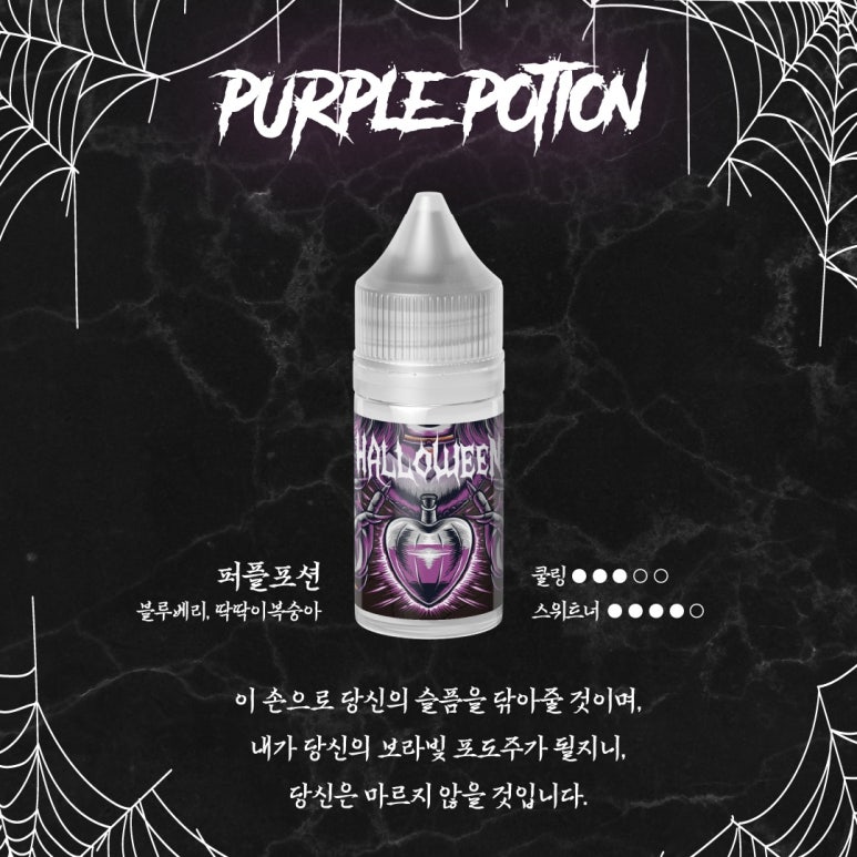 베이피움 이미지