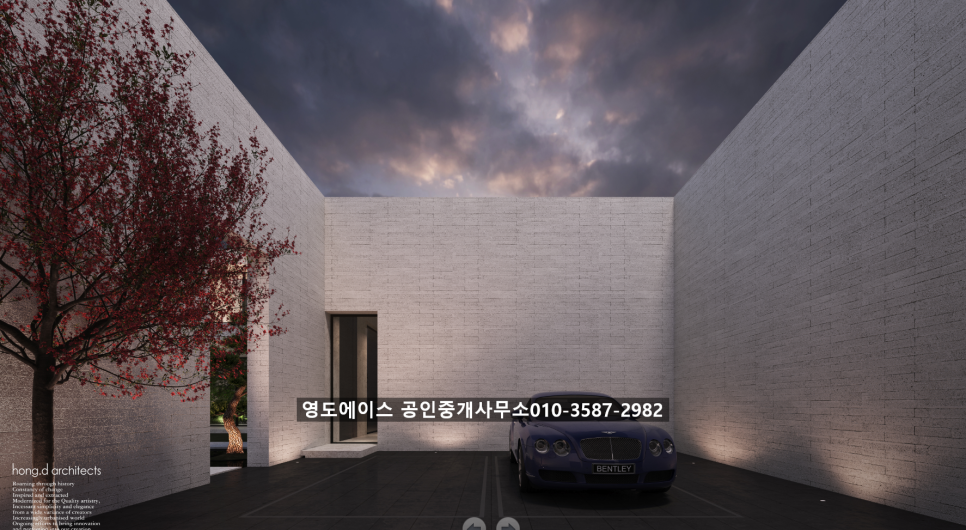 홍디아키텍 이미지