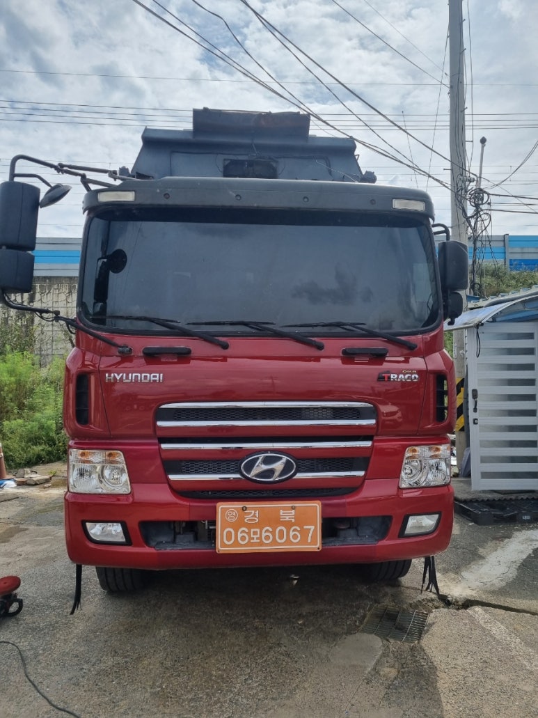 천지상사 이미지