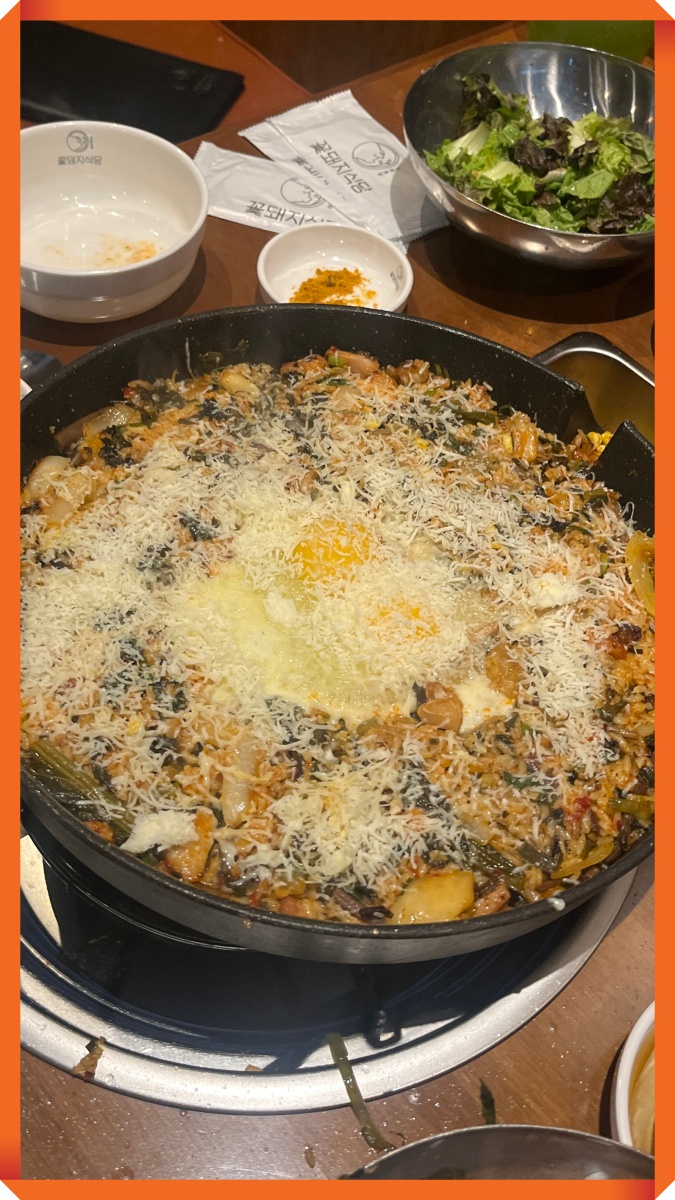 꽃돼지식당 이미지
