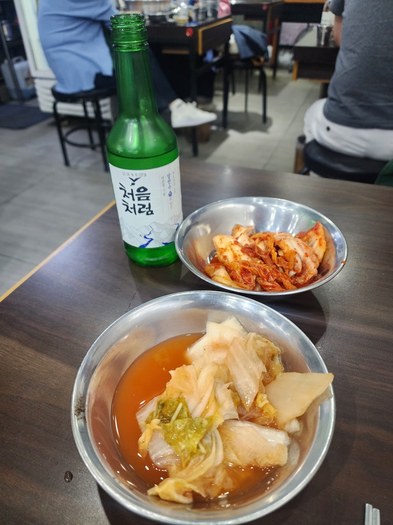 마포닭한마리 이미지