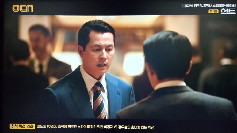 동림상사 이미지