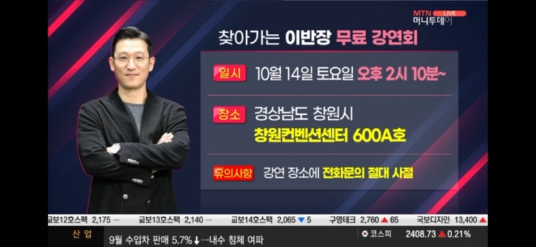 에스와이센스 이미지