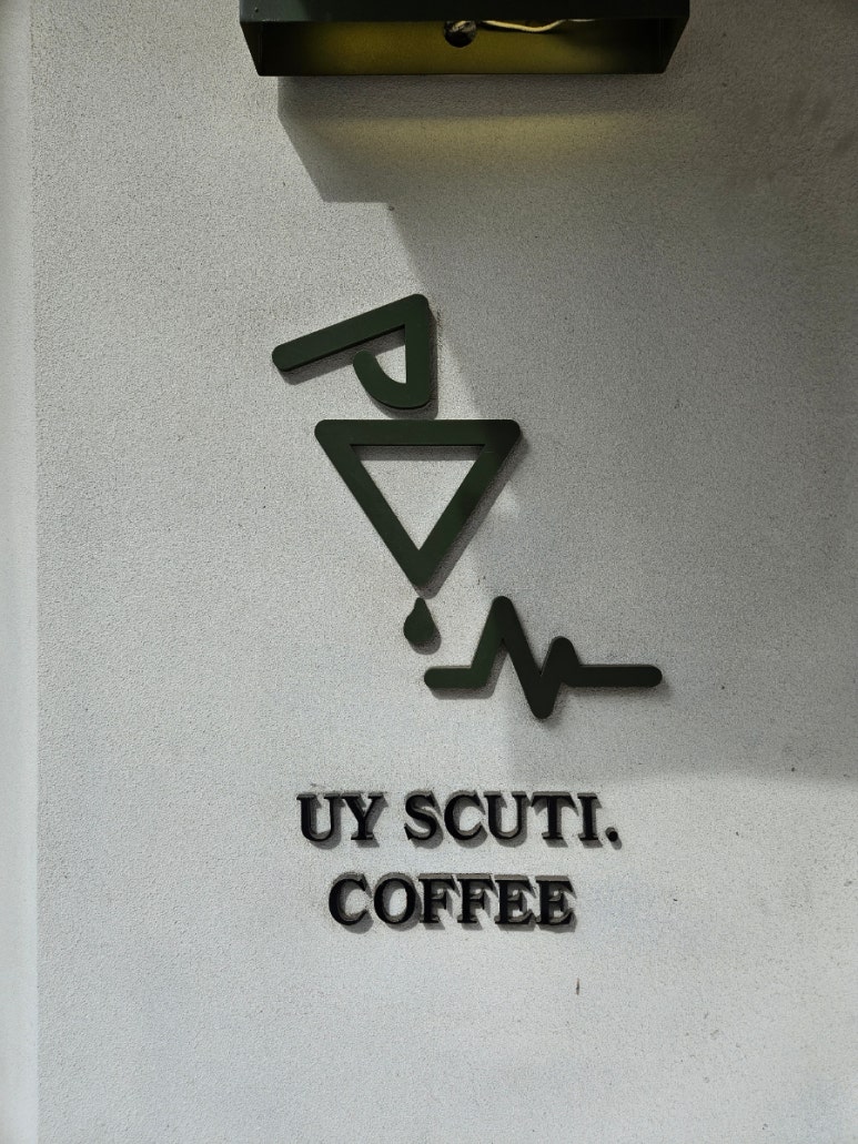 유와이스쿠티 이미지