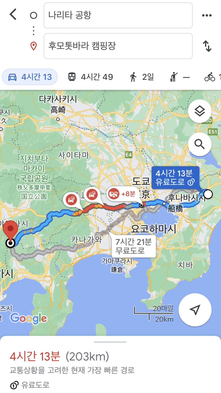 코포레스트 이미지