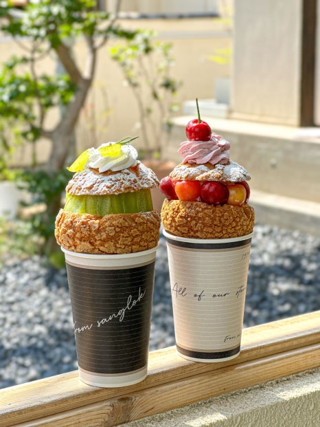 프롬빈 이미지