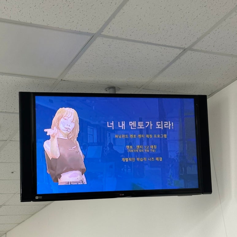 희원비즈니스 이미지