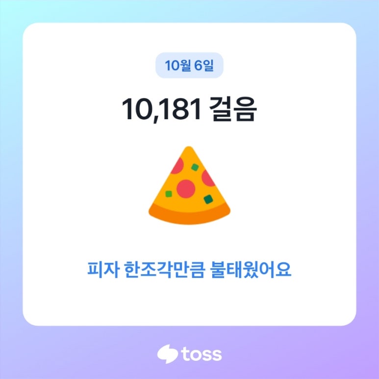 우리볼링샵 이미지