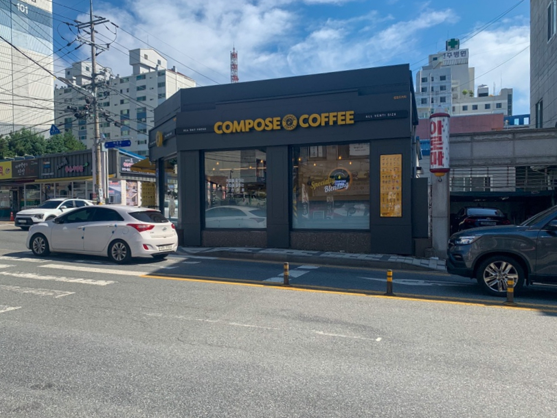 컴포즈커피전주 이미지